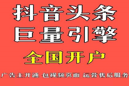 百度推广在医疗行业的成功实践