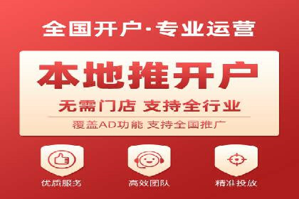 SEM代运营案例：品牌影响力提升